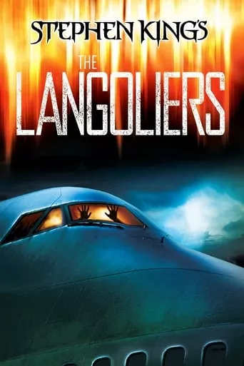 Серіал 'Лангольєри' постер
