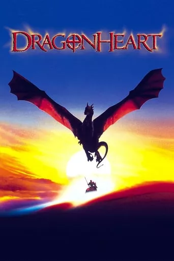Серіал 'Серце дракона' постер