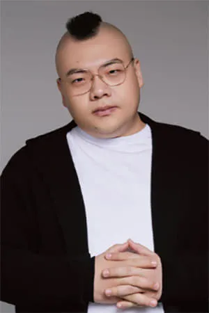 Shuai Guan