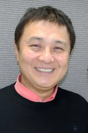 Tohru Watanabe