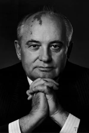 Михайло Горбачов