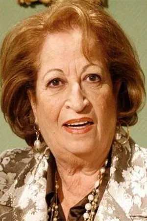 Мері Кармен Рамірес