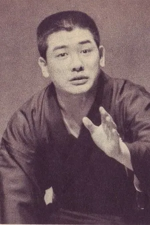 Shinchou Kokontei