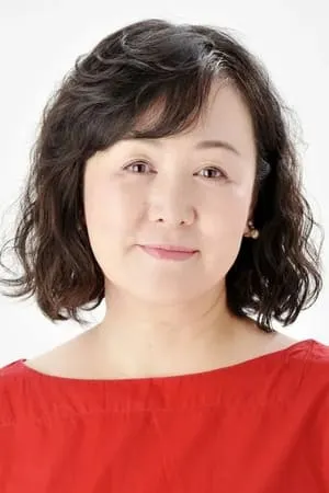 Yoshiko Takemura