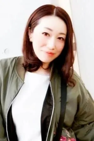 Yukari Kokubun