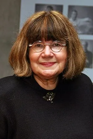 Уршула Клюкова