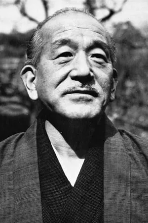 Ясудзіро Озу
