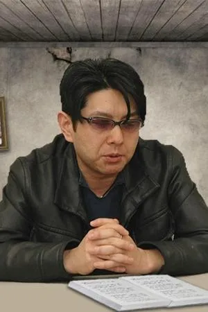 Yasuomi Umetsu