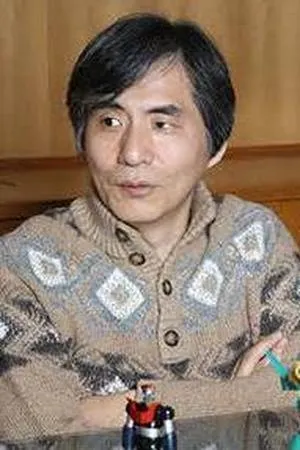 Shigeru Ueda