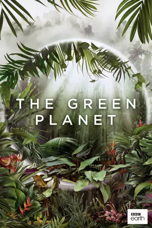 Серіал 'Зелена планета' сезон 1 постер