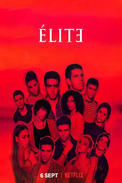 Серіал 'Еліта' сезон 2 постер