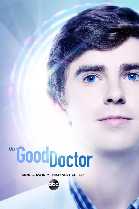 Серіал 'Хороший лікар' сезон 2 постер