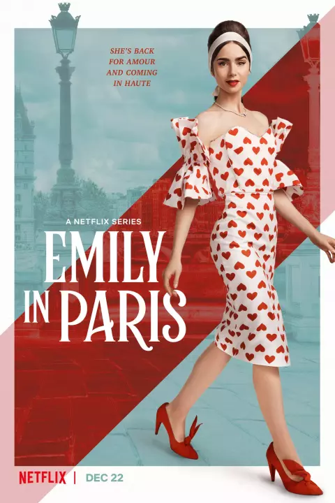 Серіал 'Емілі в Парижі' сезон 2 постер