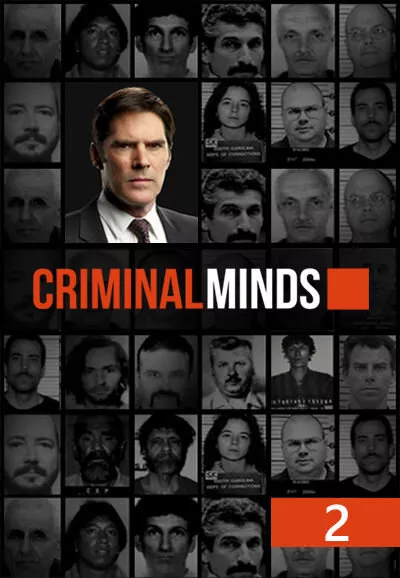 Серіал 'Мислити як злочинець' сезон 2 постер