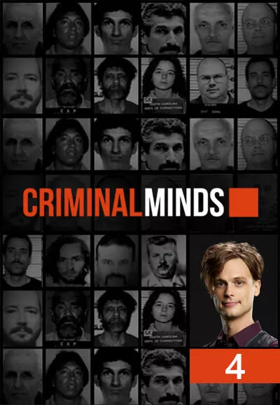 Серіал 'Мислити як злочинець' сезон 4 постер