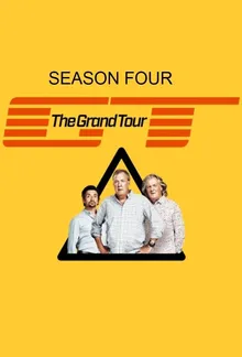 Серіал 'Гранд Тур' сезон 4 постер