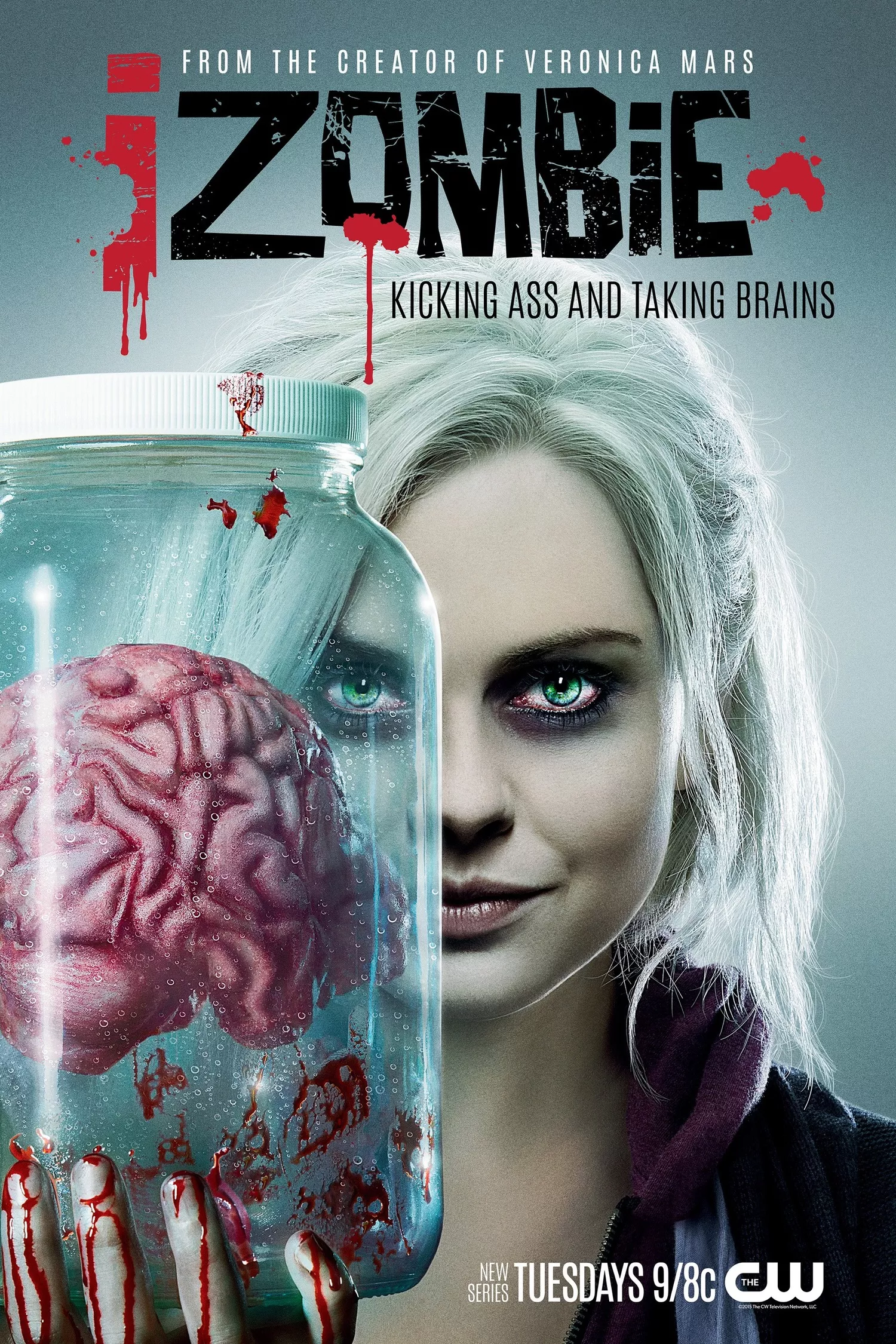 Серіал 'Я - зомбі' сезон 1 постер