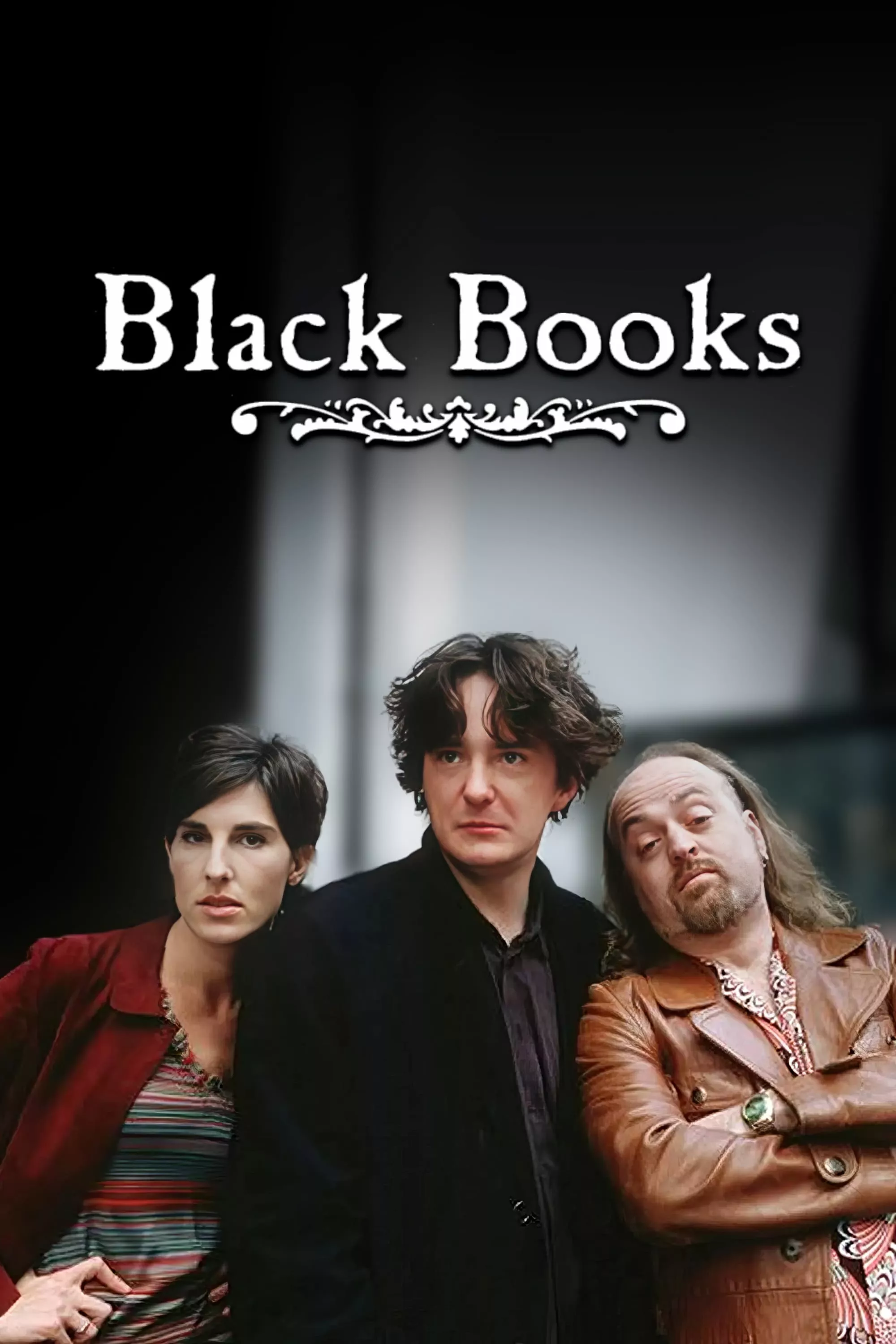 Серіал 'Книгарня Блека' сезон 2 постер