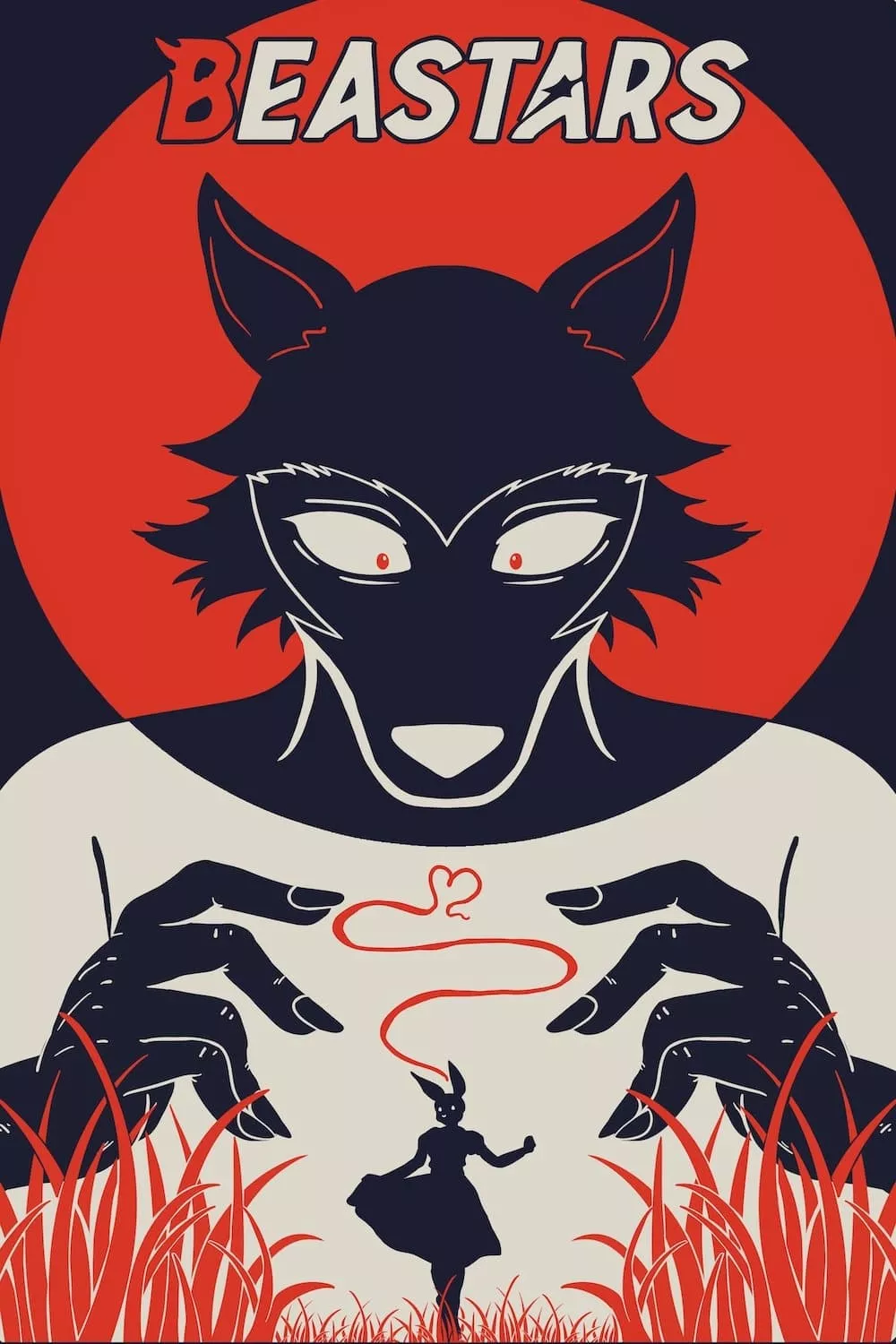 Аніме 'Видатні звірі' сезон 2 постер