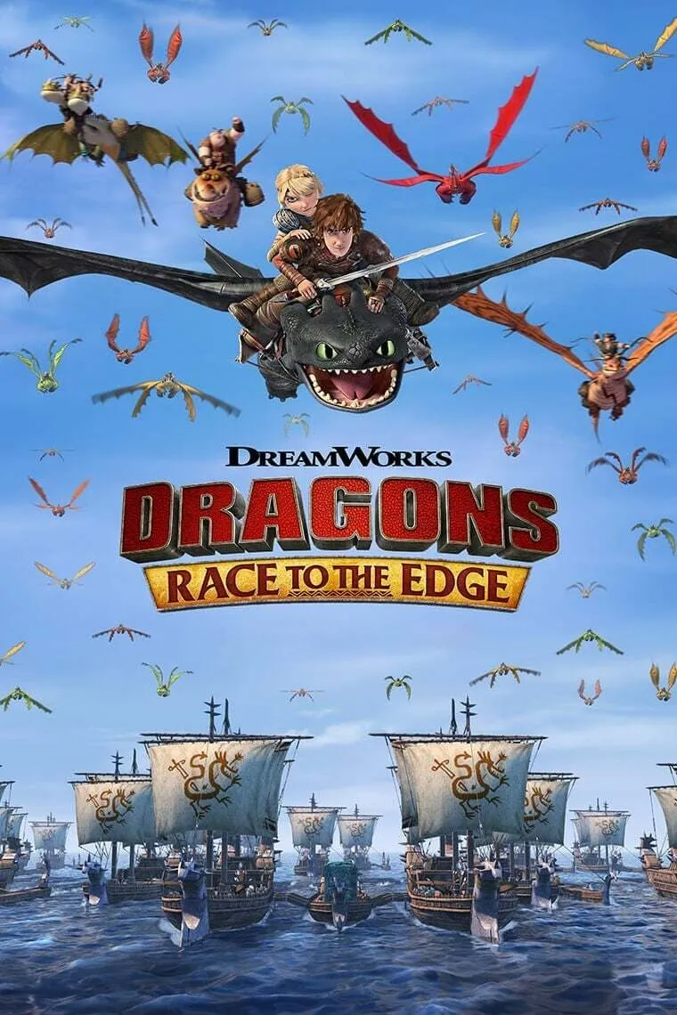 Мультсеріал 'Дракони: Перегони безстрашних' сезон 2 постер