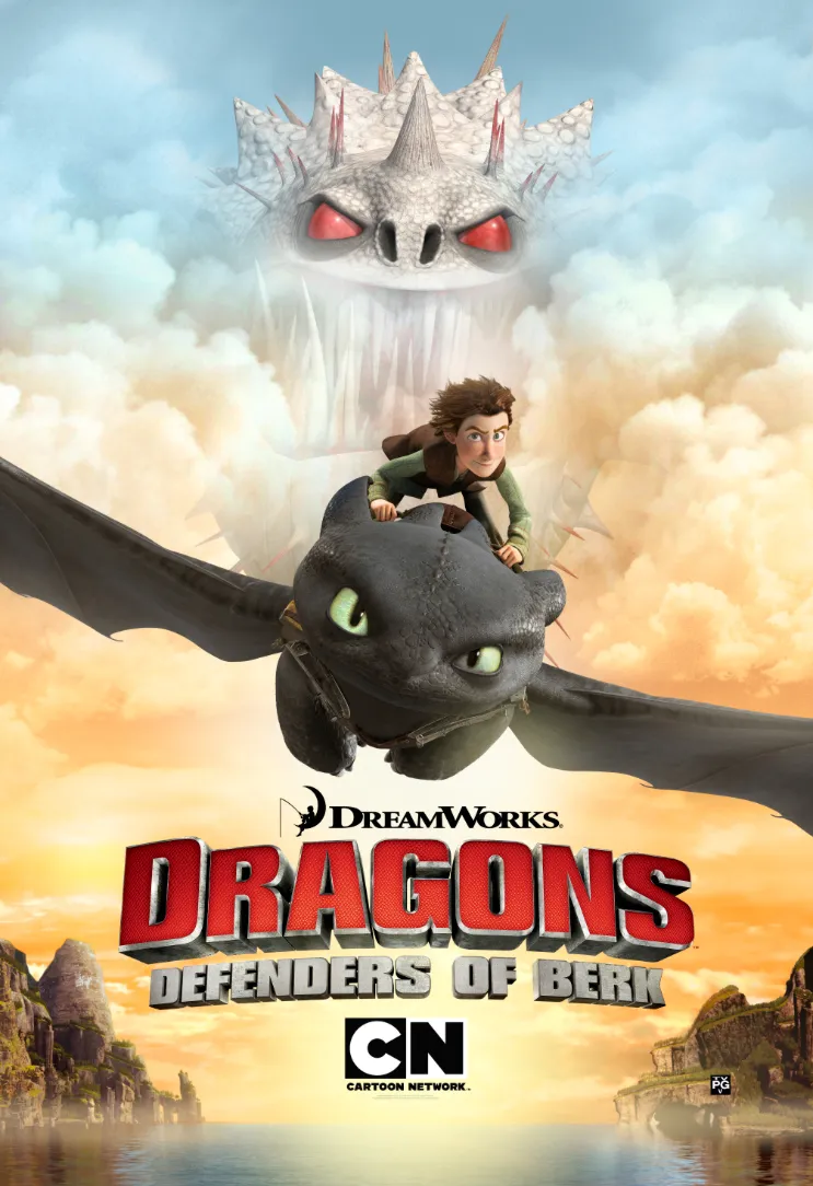 Мультсеріал 'Дракони: Вершники Берка' сезон 2 постер