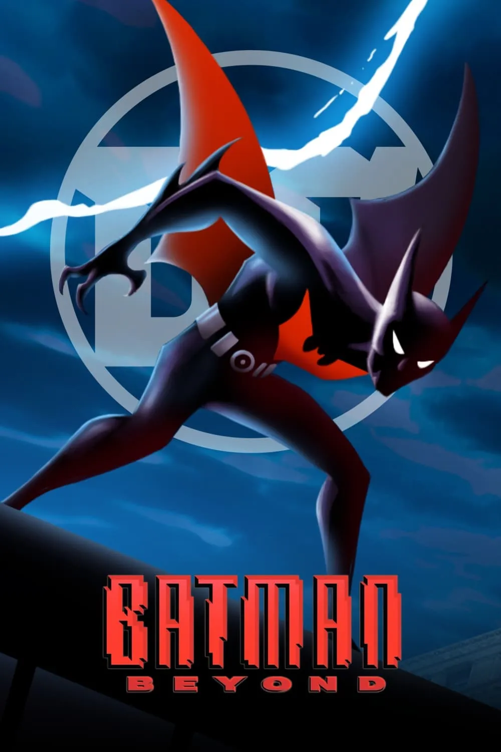 Мультсеріал 'Бетмен майбутнього' сезон 3 постер