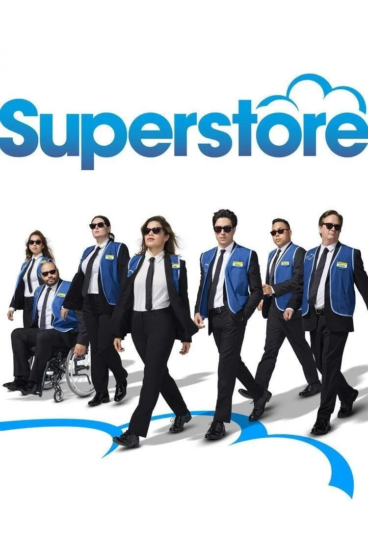 Серіал 'Супермаркет' сезон 2 постер