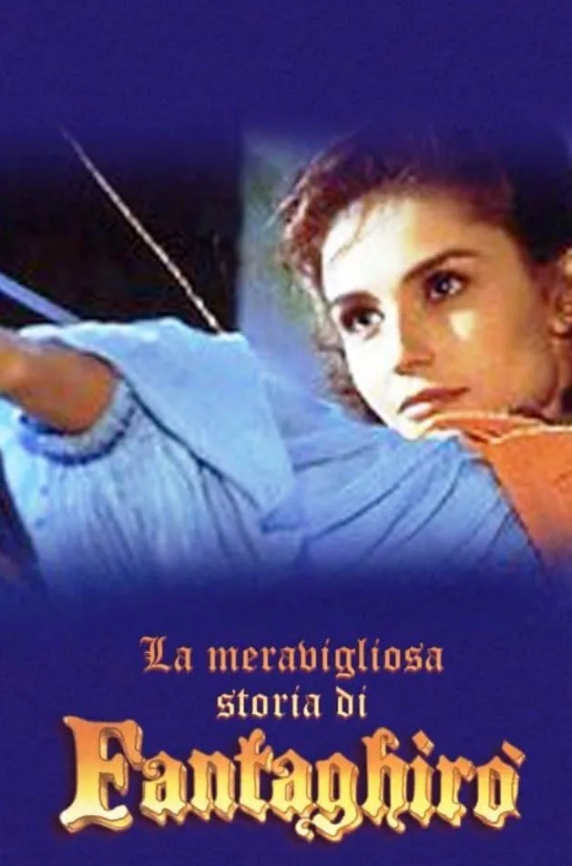 Серіал 'Фантагіро, або Печера Золотої троянди' сезон 2 постер