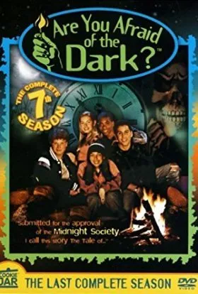 Серіал 'Чи боїшся ти темряви?' сезон 7 постер