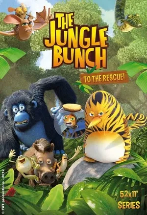 Мультсеріал 'Друзяки з джунглів. Команда порятунку' сезон 2 постер
