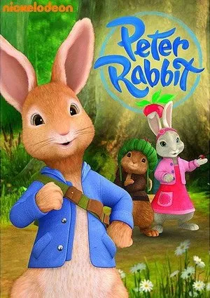 Мультсеріал 'Кролик Пітер' сезон 2 постер
