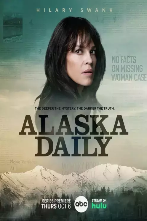 Серіал 'Аляска' постер