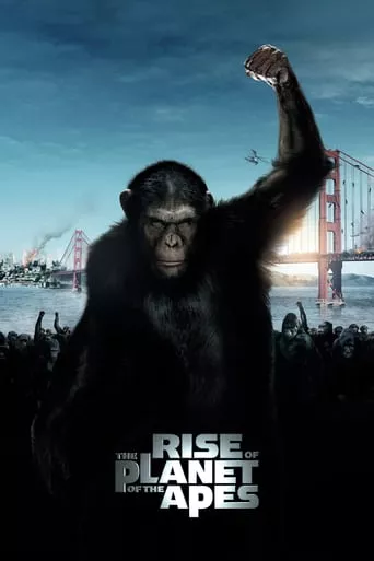 Фільм 'Повстання планети мавп' постер