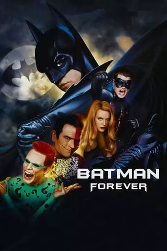 Фільм 'Бетмен назавжди' постер