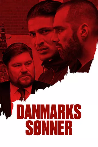 Фільм 'Сини Данії' постер