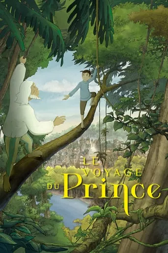 Мультфільм 'Подорож принца' постер