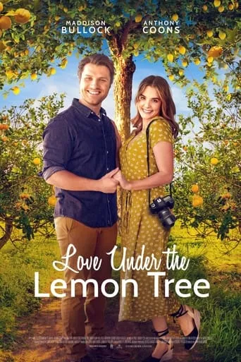 Фільм 'Кохання під лимонним деревом' постер