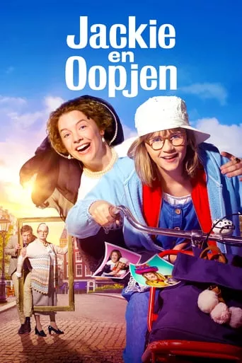 Фільм 'Джекі та Опієн' постер