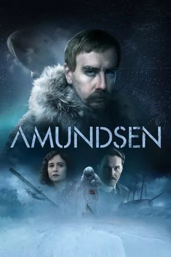 Фільм 'Амундсен' постер