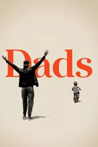 Фільм 'Батьківство / Батьки' постер