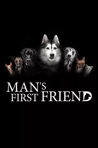 Фільм 'Перший друг людини' постер