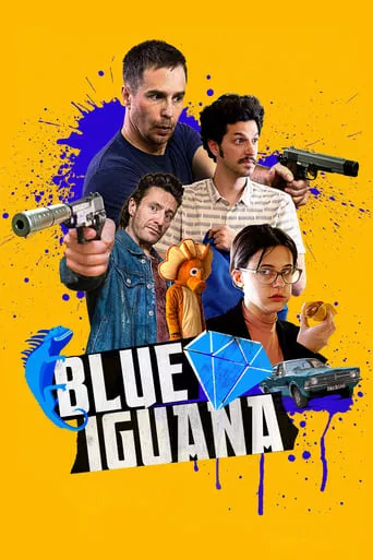 Фільм 'Блакитна ігуана' постер