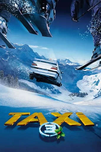 Фільм 'Таксі 3' постер