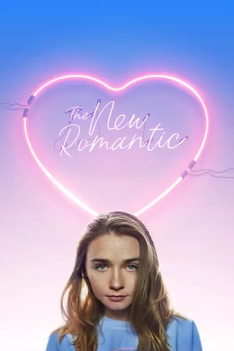 Фільм 'Новий романтик' постер