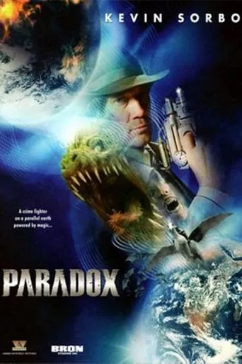 Фільм 'Парадокс' постер