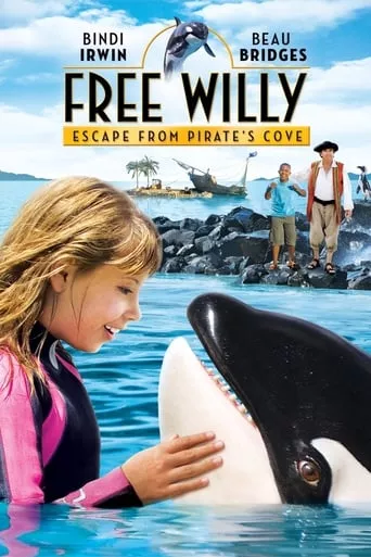 Фільм 'Звільніть Віллі: Втеча з Піратської бухти' постер