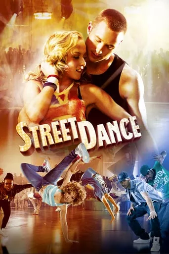 Фільм 'Вуличні танці 3D' постер