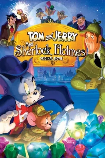 Мультфільм 'Том і Джеррі: Шерлок Холмс' постер
