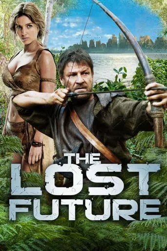 Фільм 'Загублене майбутнє' постер
