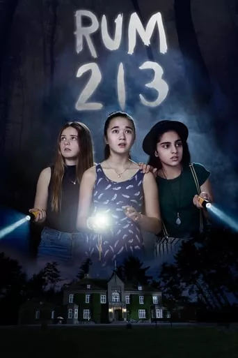 Фільм 'Кімната 213' постер